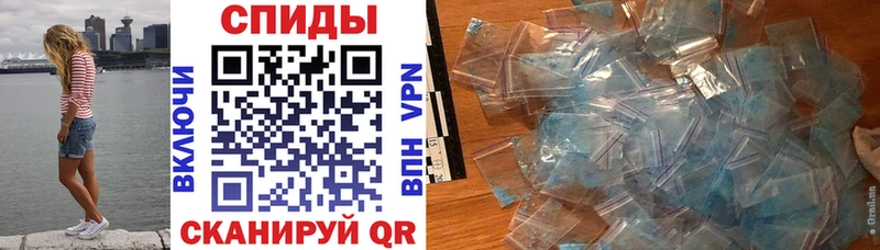 Купить закладки  Ленинск-Кузнецкий  Амфетамин VHQ 