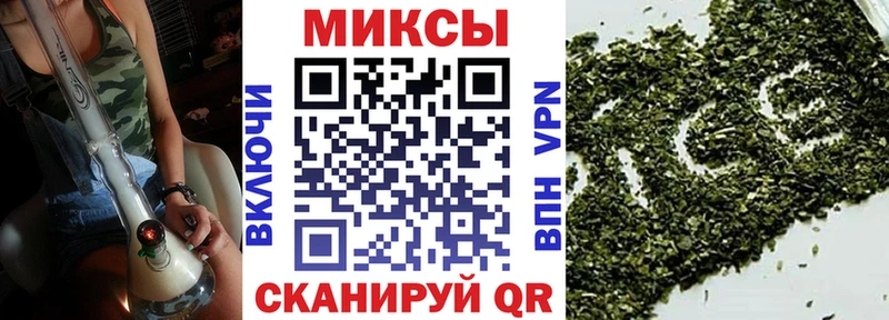 Купить  Ленинск-Кузнецкий  Бутират BDO 33% 