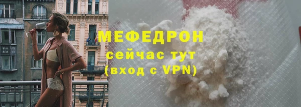 кокаин колумбия Богданович