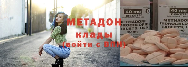 кокаин колумбия Богданович