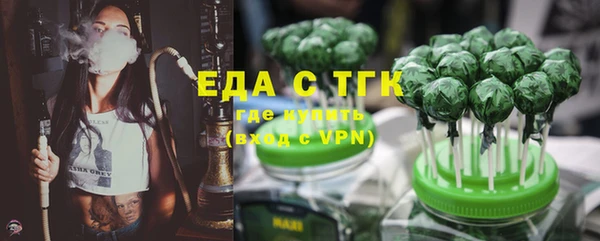 кокаин колумбия Богданович