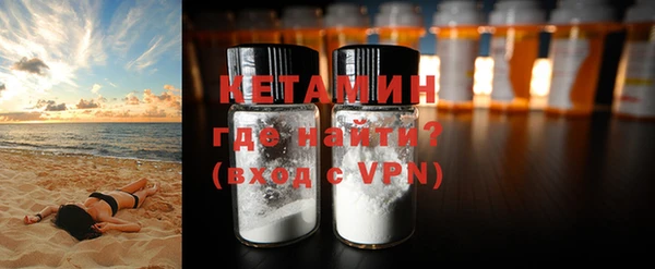 кокаин колумбия Богданович