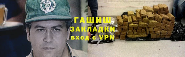 кокаин колумбия Богданович