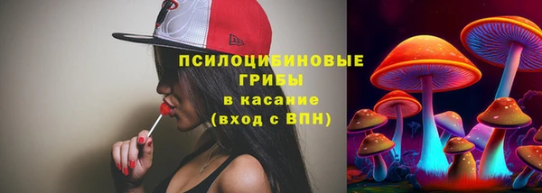 кокаин колумбия Богданович