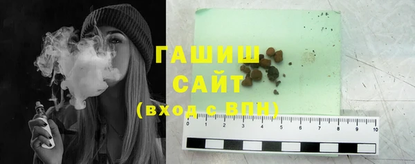 кокаин колумбия Богданович