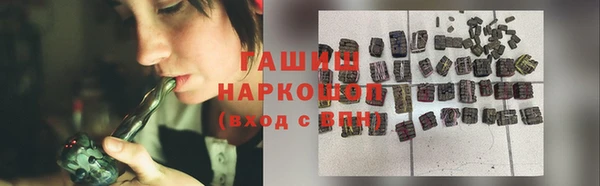 кокаин колумбия Богданович