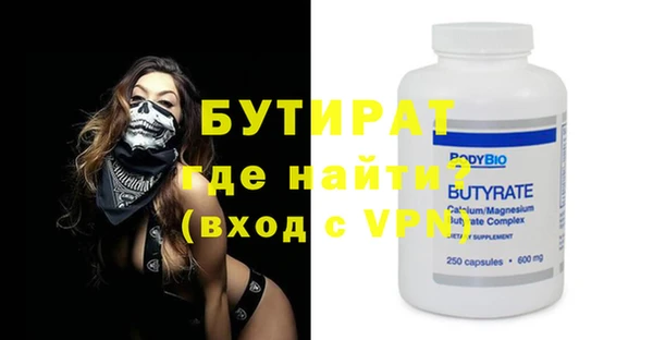 кокаин колумбия Богданович