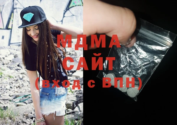 кокаин колумбия Богданович