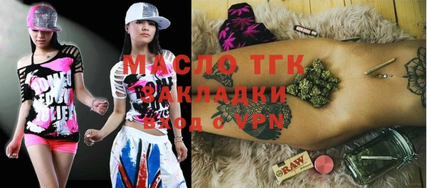 кокаин колумбия Богданович