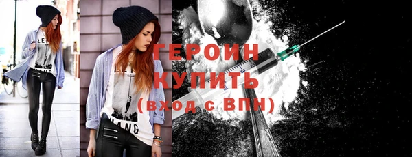 кокаин колумбия Богданович
