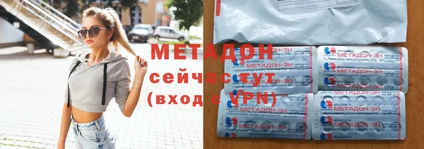 кокаин колумбия Богданович